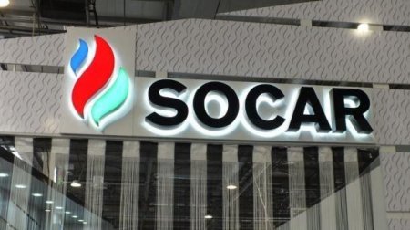 SOCAR AÇG və BTC-yə yeni səhmdarın daxil olmasını müsbət qarşılayır