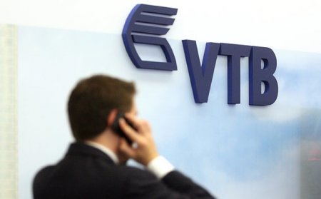 Bank VTB (Azərbaycan) “Mədəniyyətlərin dialoqu xalqların dialoqunun əsasıdır” mövzusunda dəyirmi masada iştirak edib