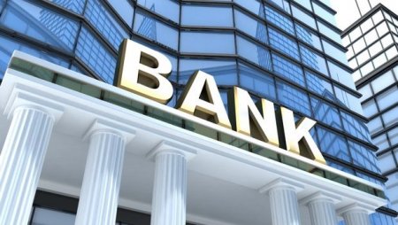 Azərbaycanda bu bankda kütləvi ixtisar: 50-dən çox adam işdən çıxarıldı